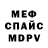 Метадон белоснежный Drake Raccoon