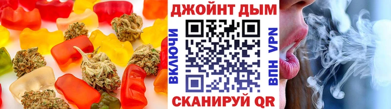 Canna-Cookies марихуана  Евпатория 