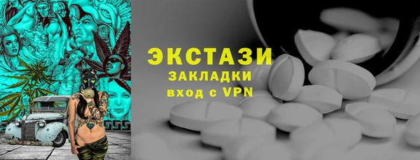марихуана Алексеевка