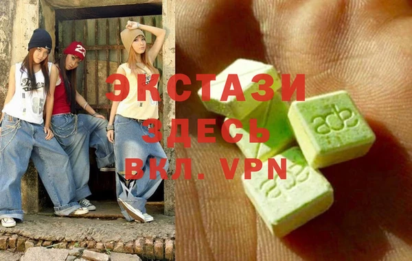 марихуана Алексеевка