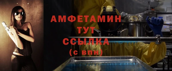 COCAINE Алексин