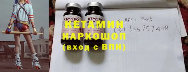 COCAINE Алексин