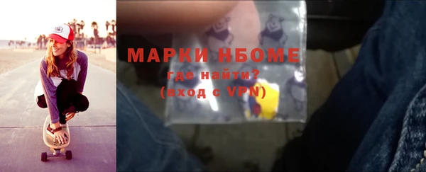 дмт Новодвинск