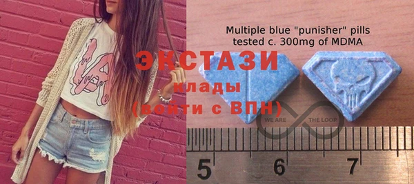 ешки Алзамай