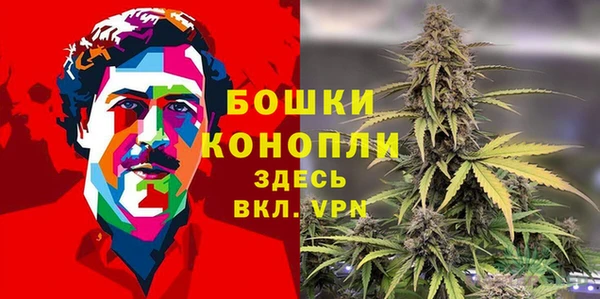 марихуана Алексеевка