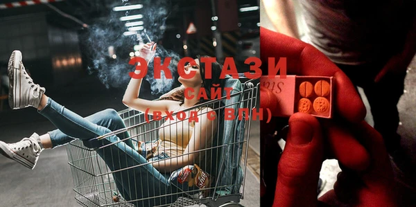 COCAINE Алексин
