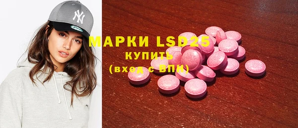 ешки Алзамай