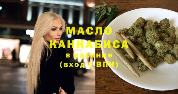 марихуана Алексеевка