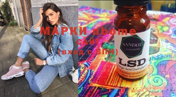 марихуана Алексеевка