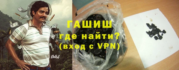 марихуана Алексеевка