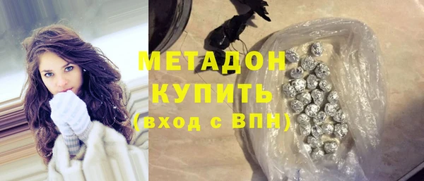 ешки Алзамай